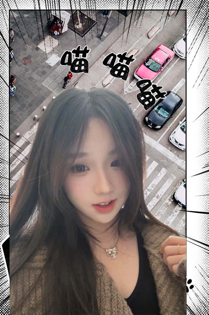 2025年11月18日早上