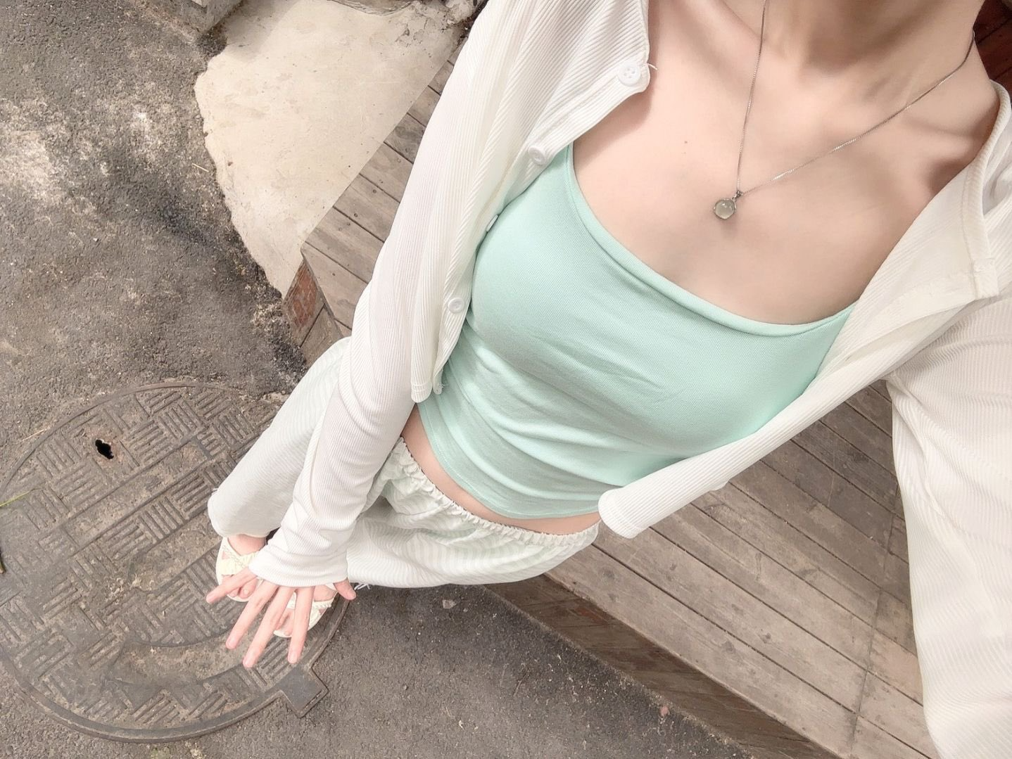 【很润】2025年11月16日早