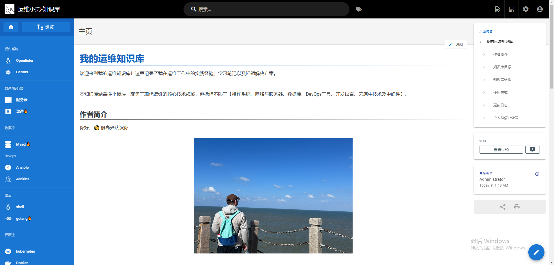 image-20250208162446483