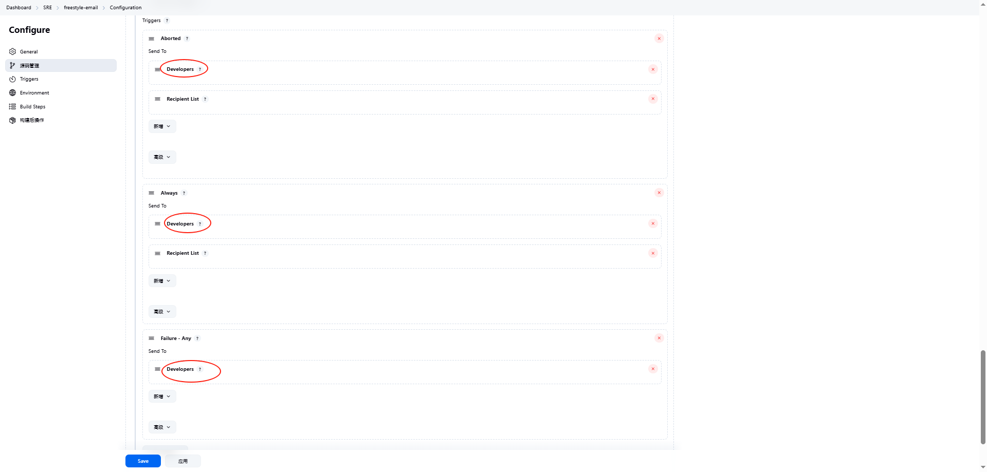 image-20250616104434758