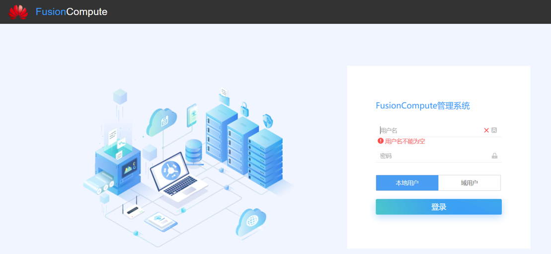 image-20250820100054082