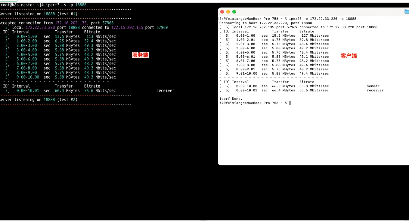 image-20250905190150171