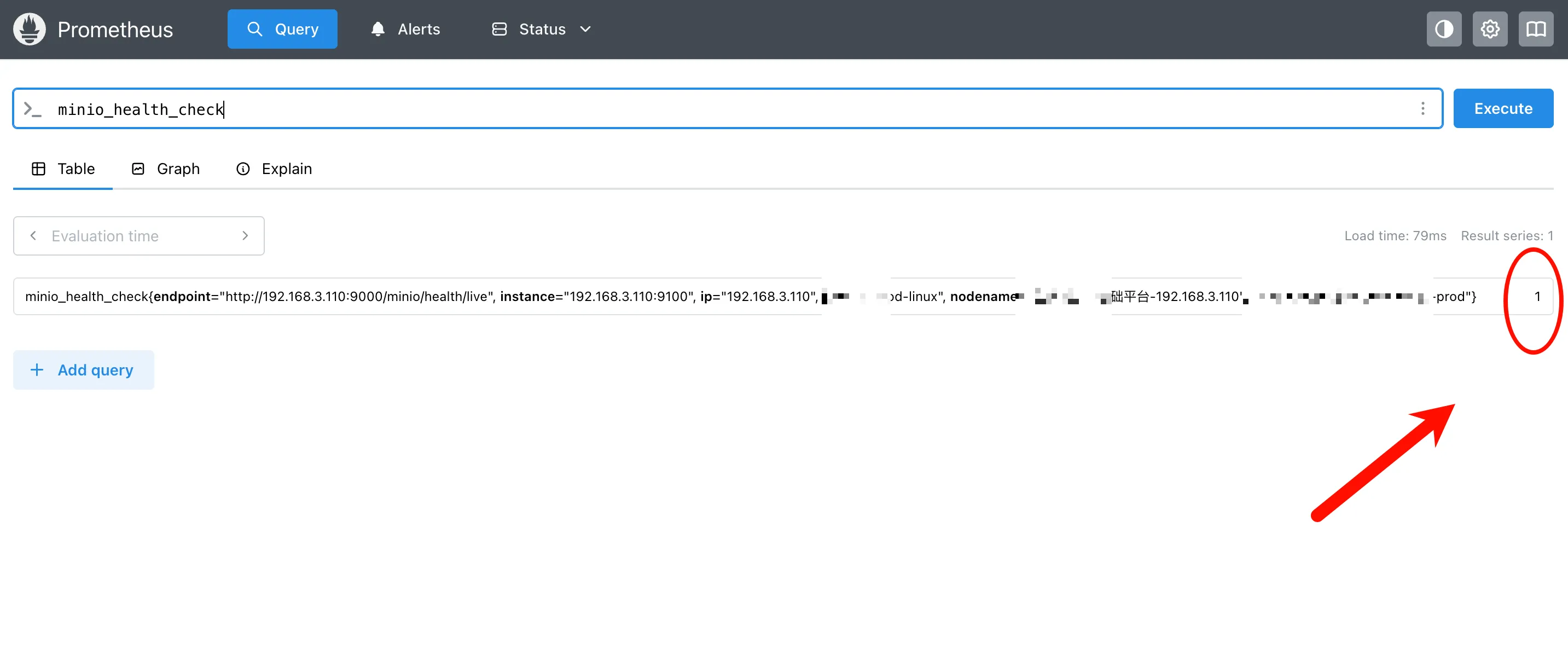 image-20251216220554064