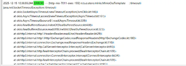 image-20251215134816992