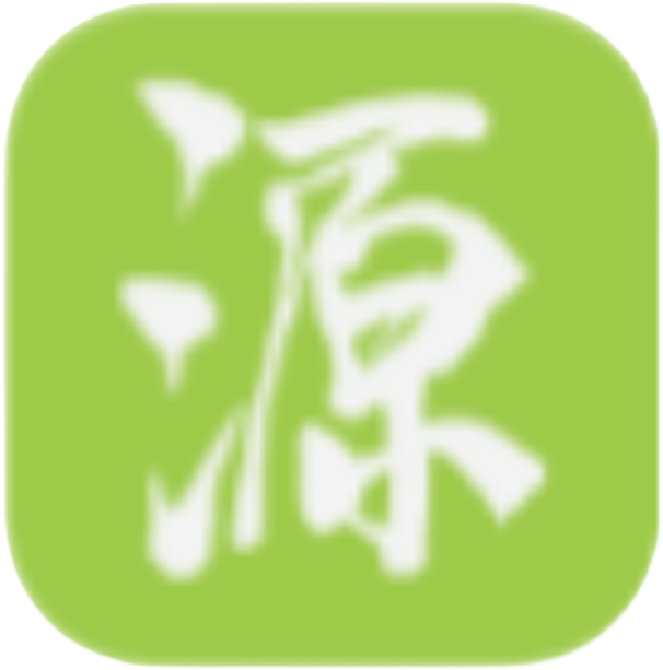 开源交流_趣玩网-趣玩多多