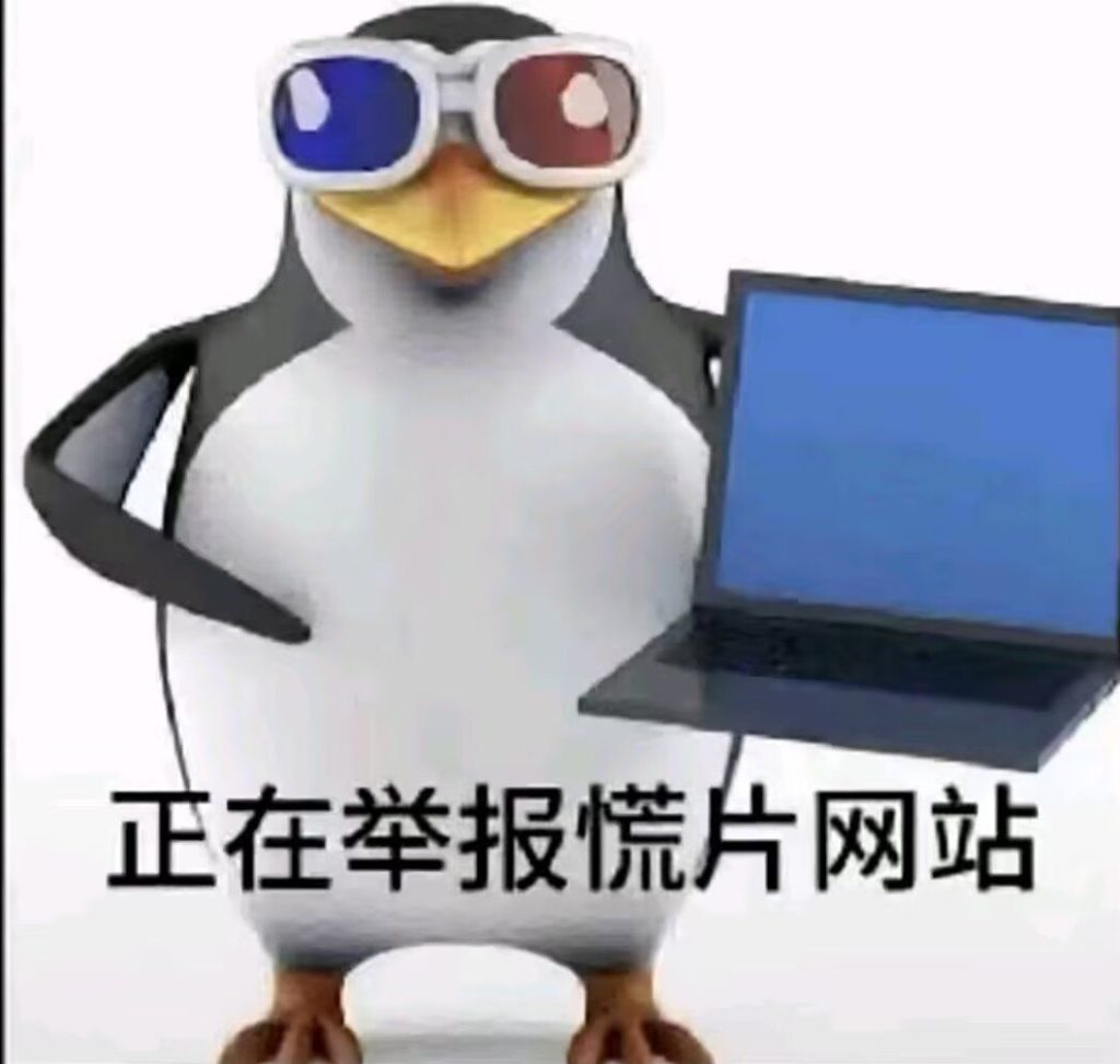 评论图片_趣玩网-趣玩多多