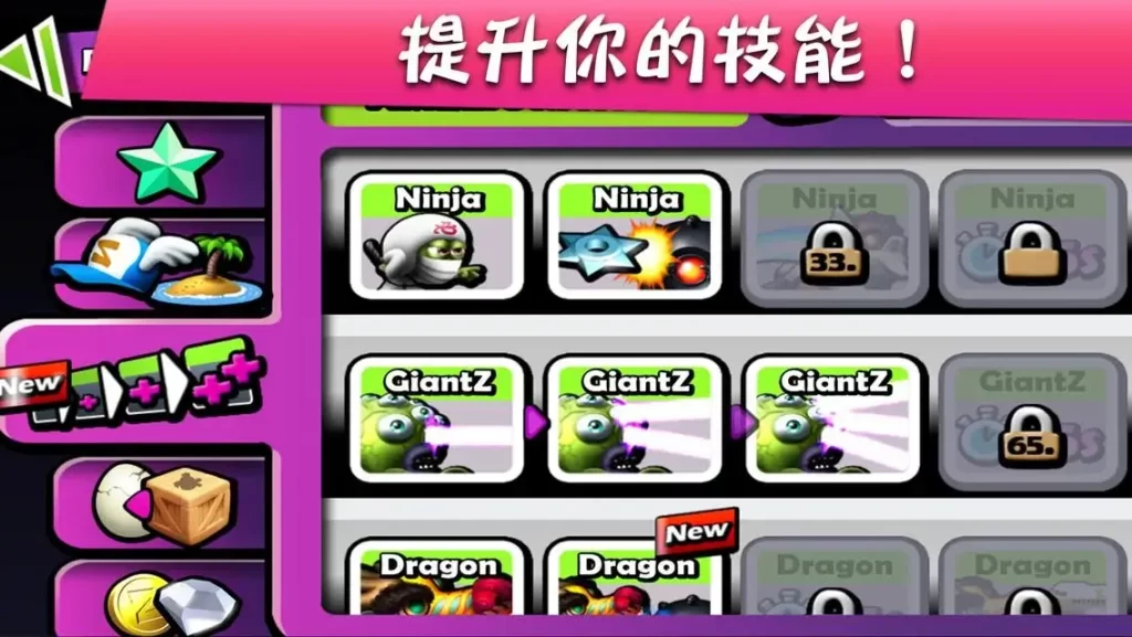 僵尸尖叫［单机版］_趣玩网-趣玩多多