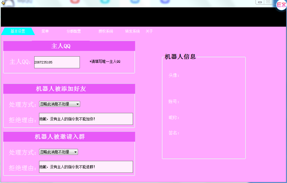 奋斗资源网 - 年轻人的潮流文化社区