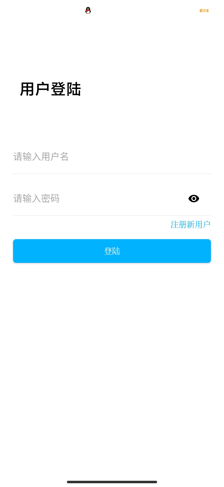 奋斗资源网 - 年轻人的潮流文化社区