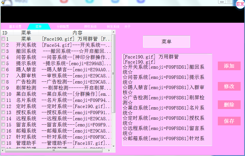 奋斗资源网 - 年轻人的潮流文化社区