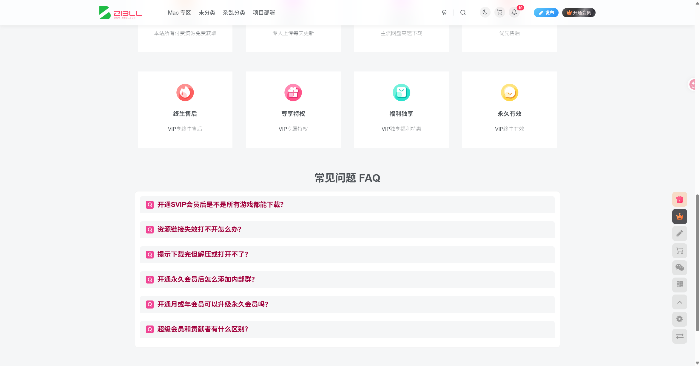 ScreenShot_2026-03-31_222642_094.png