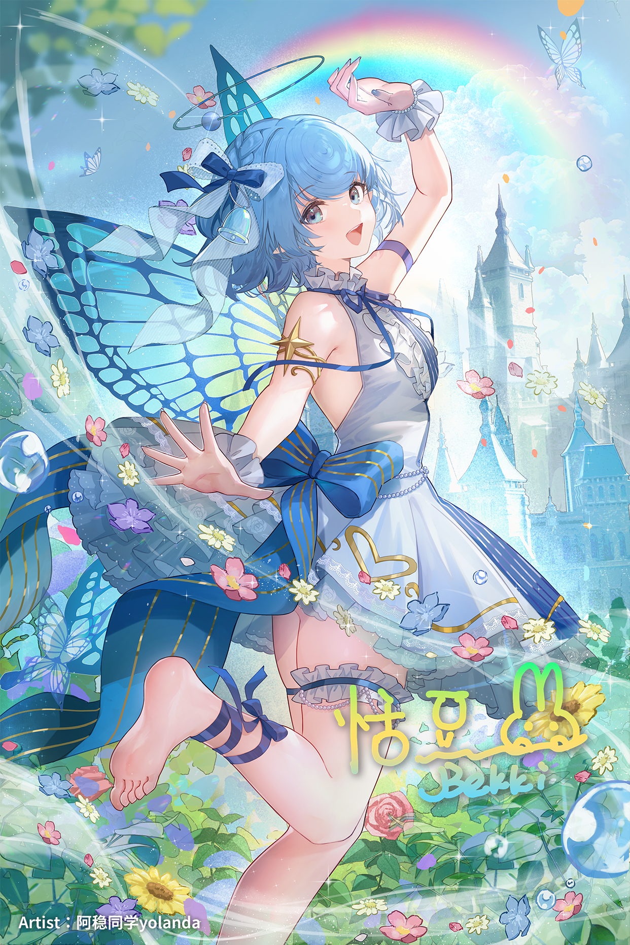Card layer 1