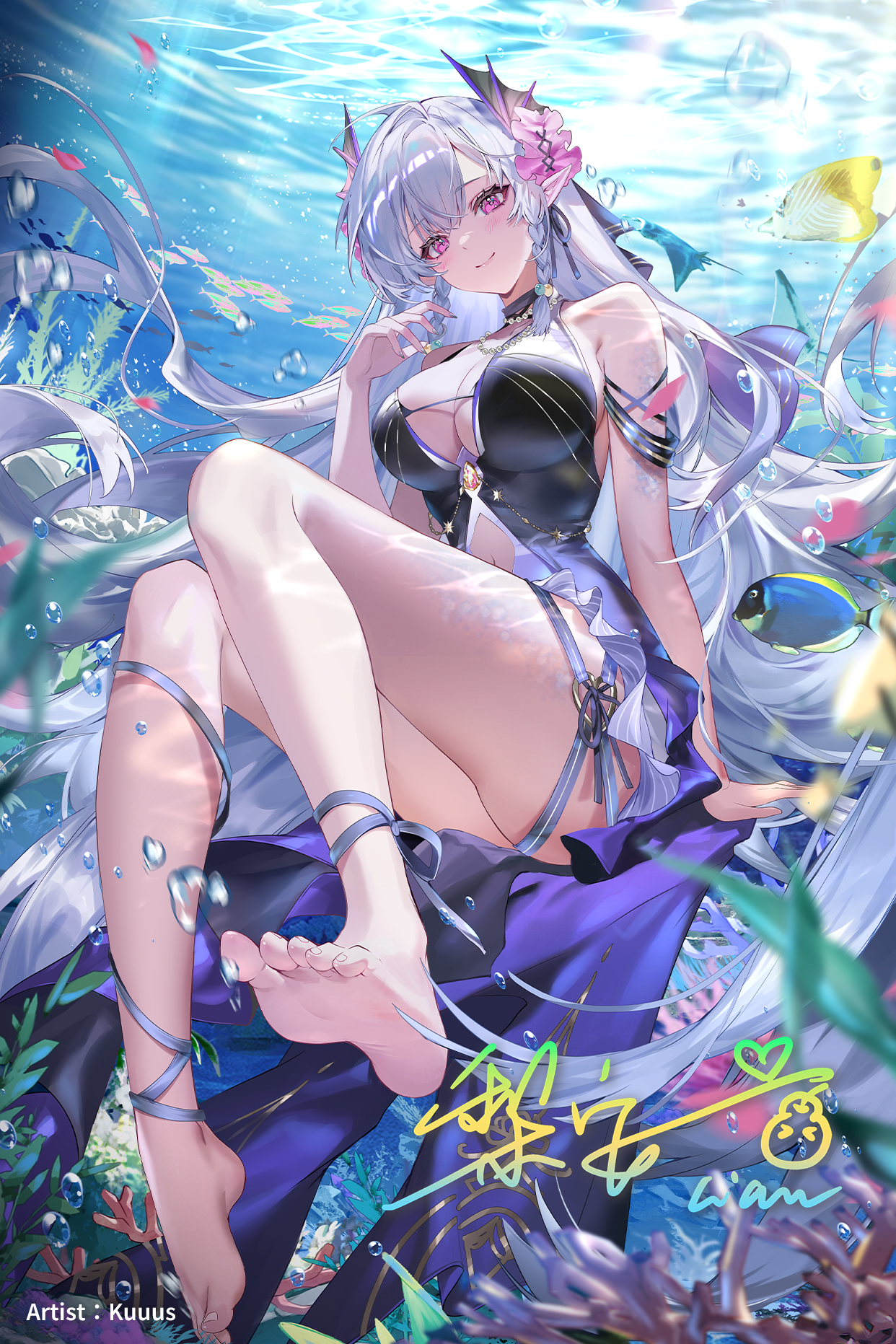 Card layer 1