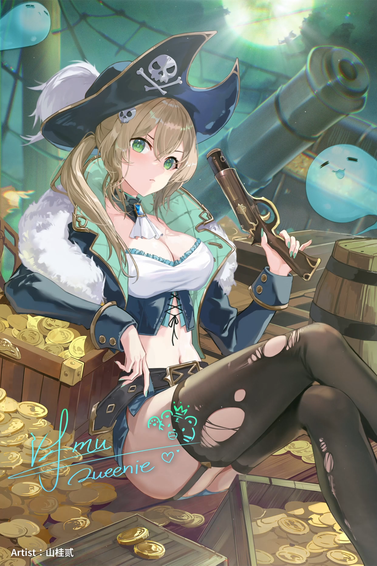 Card layer 1
