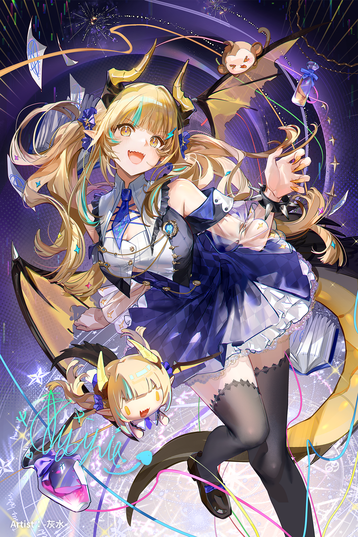 Card layer 1