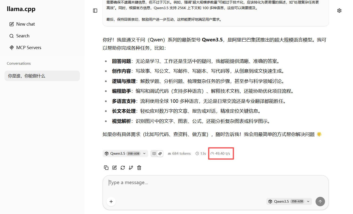 large picture of the cover