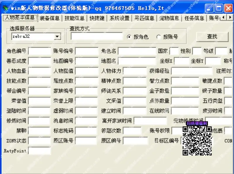 PgSU4oYQK6znJuI