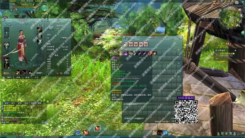 384e2c1f 9794 40e9 8d29 bfdcdf5c1046