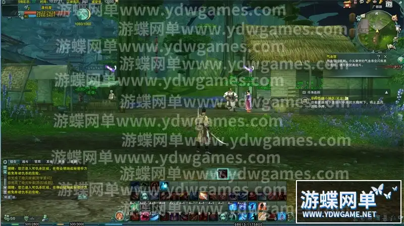 336378be b718 434f bc5a 5f000a42f2b6