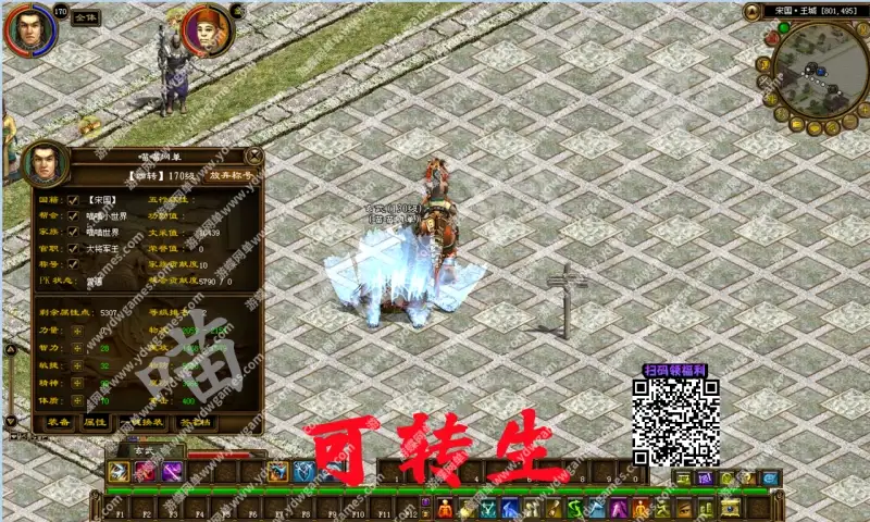 18bc63ed236b2