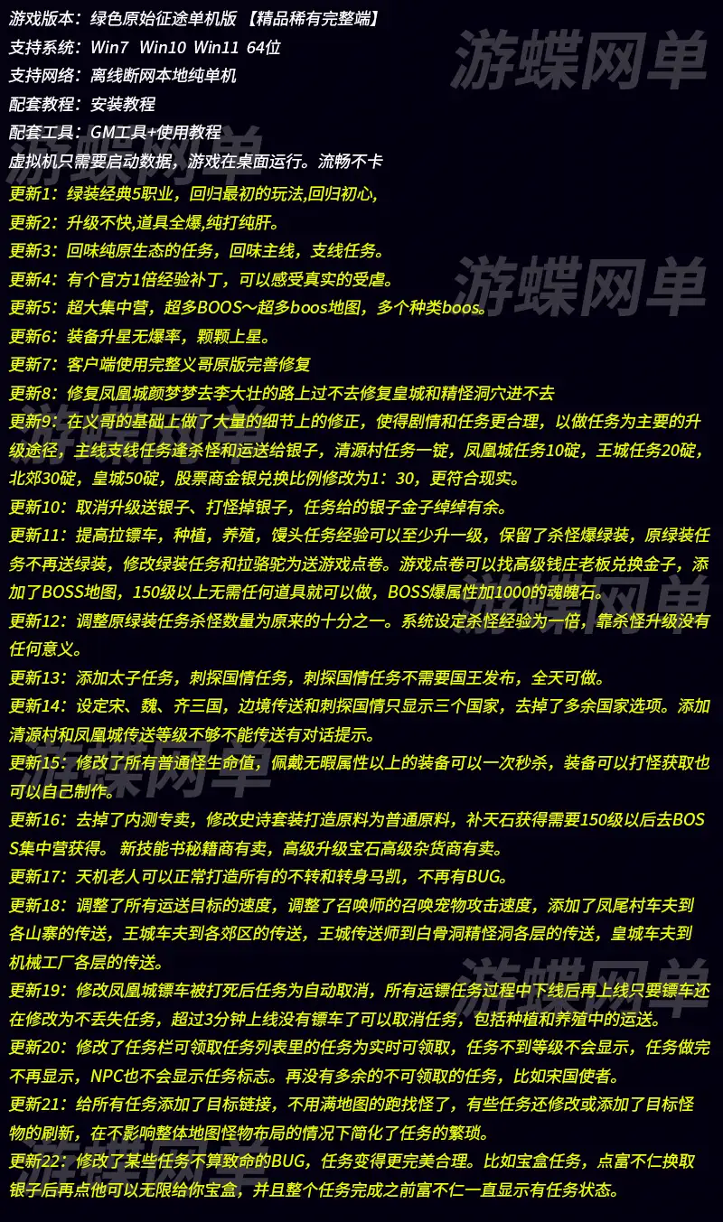 678f5c68b8ab3