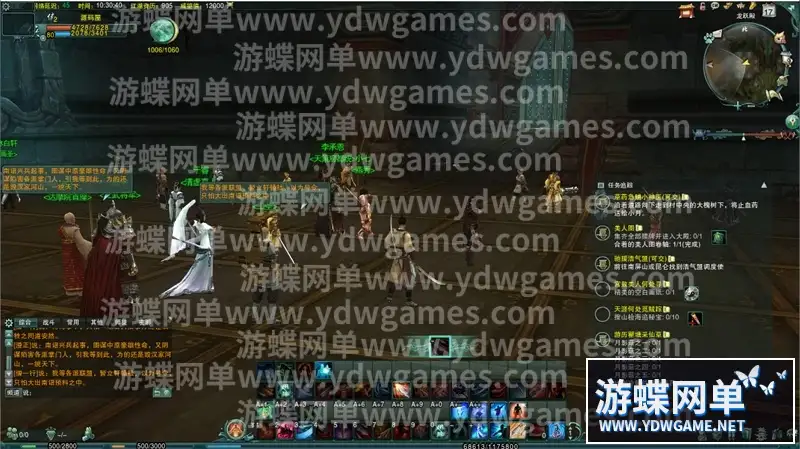 dd68d4f8 135e 4d90 985c 0bd58b9483e3