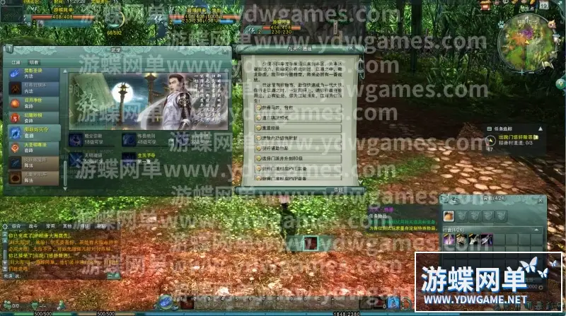 85c8a82b 7310 4e45 98f9 36734827bbbe