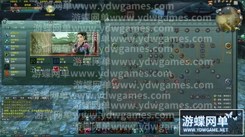 b8c5dbdb 2fdd 4894 91dc 3b299b6ee958