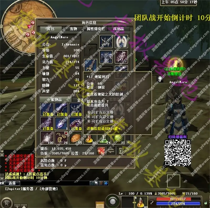 11cfc5e7 ca08 4e57 82c2 43a8e0ea099f