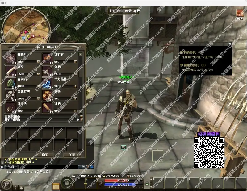 e81e6e82 a7a4 4382 9ec2 6d78dffd5e70