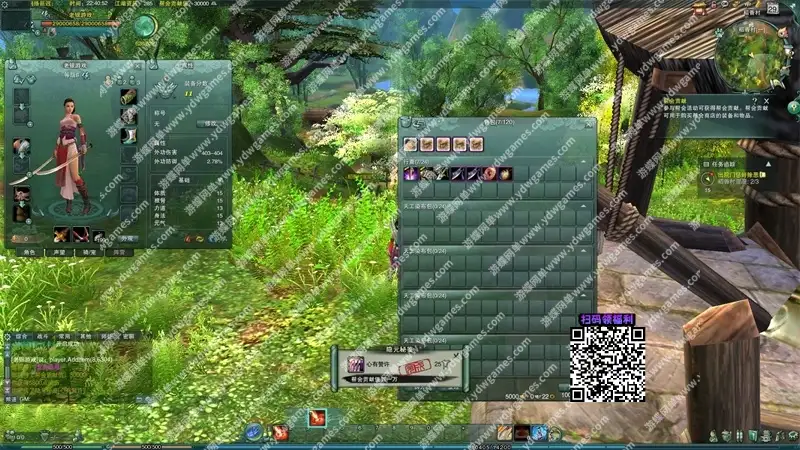 ff2fcd3c dd48 401d b3a6 94a31fab2619