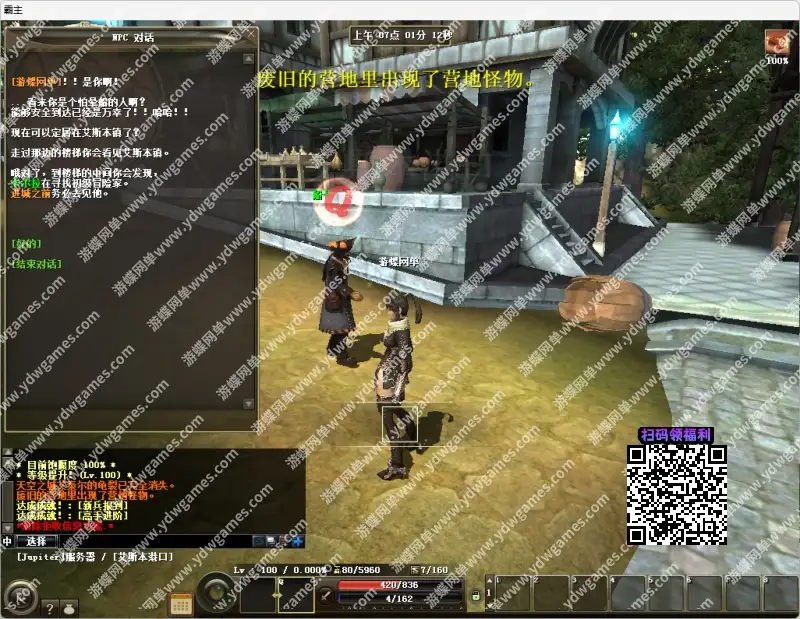 b3086806 3142 498c ab6e 43c9dd3f12c2