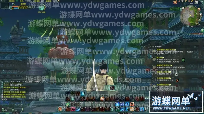 d9ca93c0 9b44 4bc3 881e 2343cb4d9dd7