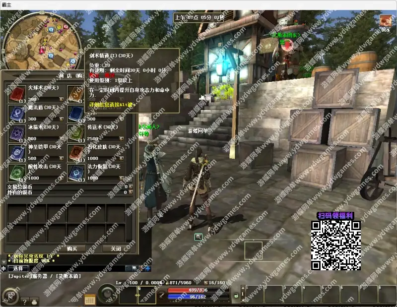 3b8ce2ce ce3a 46c6 a1d8 4fd82bc2eecb