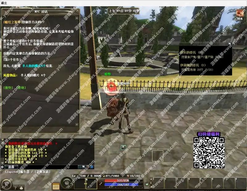 5cdd3cdb 75d4 47f0 84e4 10566e623ed2