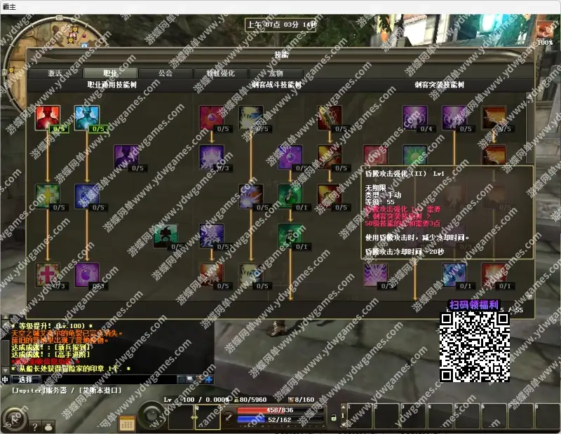 12191ae9 dd58 4ac7 af8f 33967dad1a47