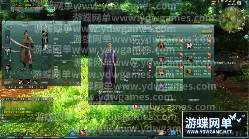 c6876185 2c6f 408f b7b8 0a972e1f7a06