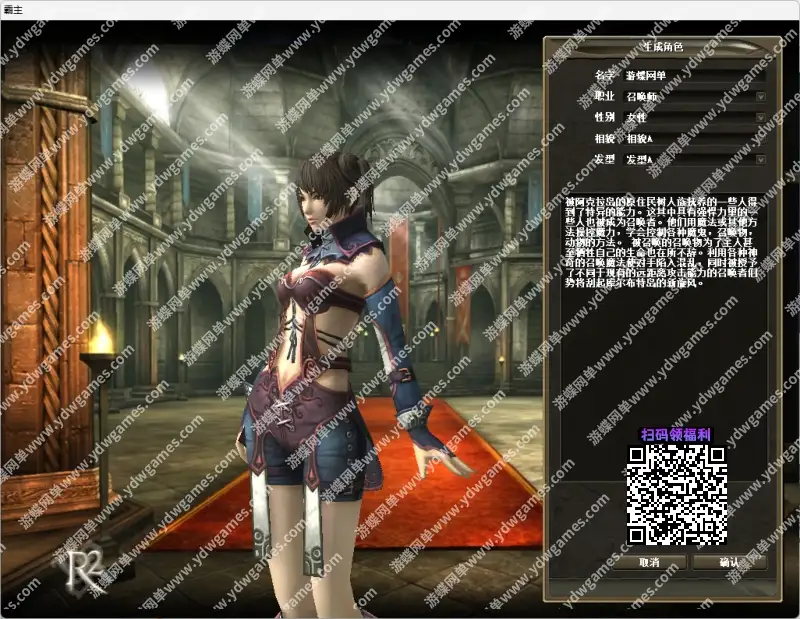 2a37a325 80c8 4bef 9c20 4da535f8a6b4