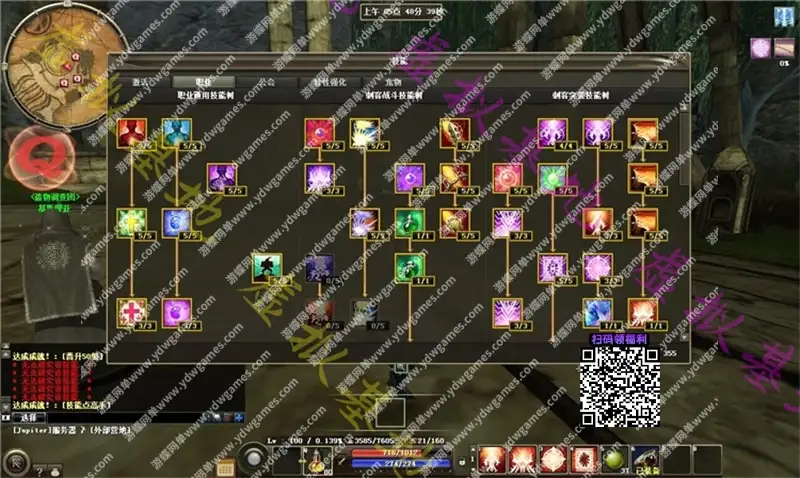 2d88cdd4 9c80 49fa bd65 87f848dea21f