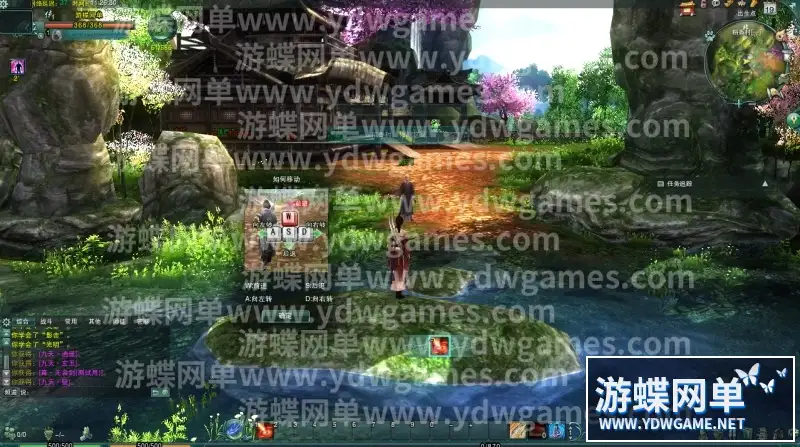 1f4c26b2 4e2a 4a70 9c3e 88e5736ece09