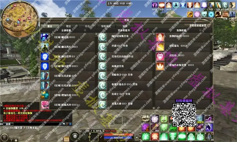 3136d9a8 dbd2 4b84 9f60 79248e92b9f0