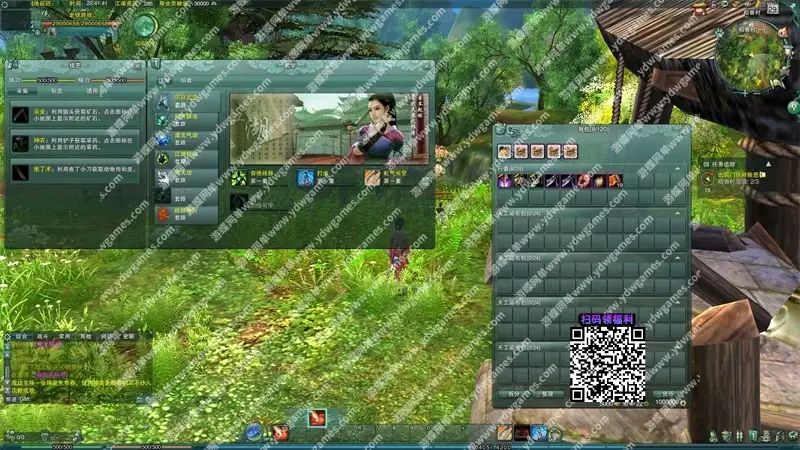 52b6b5db 1090 4e32 9c89 519f0e2986d1