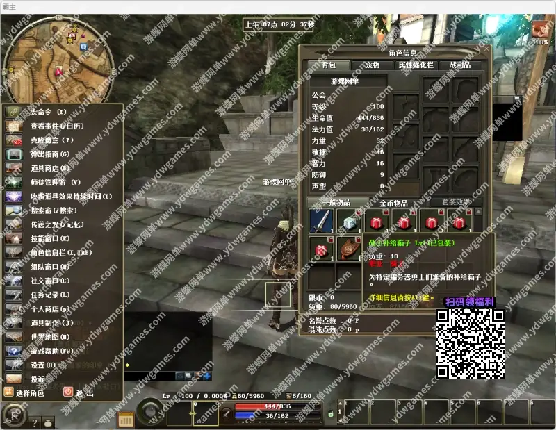 3692bd1d 1449 4eb5 895d 1d656fbefa82