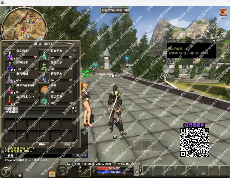 21b0e258 5b63 42ee b2ea dc5704dc1e09