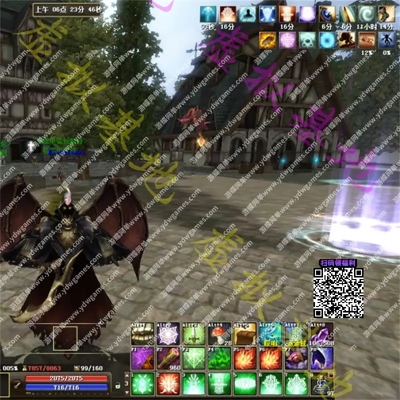 c2411b08 3362 46d8 93b3 506fd6beecd1