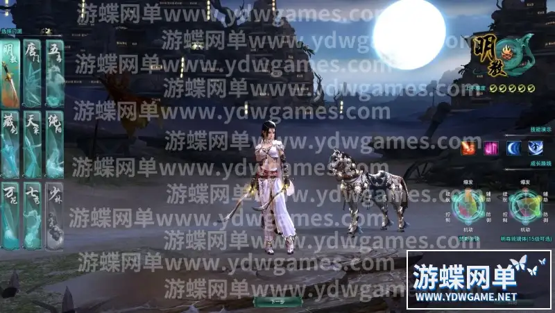 5e1ccc9e 9b6c 4666 8514 6ce80a47a82a