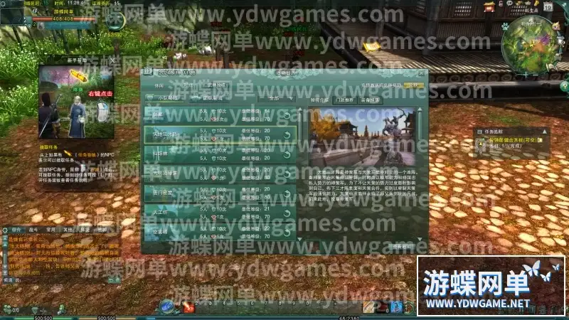 24144c00 a55e 4231 ae22 2d13ef85c39f