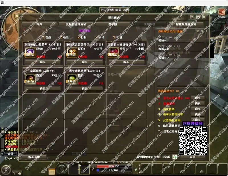 95e70d58 2b0b 4393 a7c1 ca81b590cdab