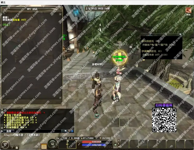 3f6896e9 53fd 4289 8753 3cefaba1c902