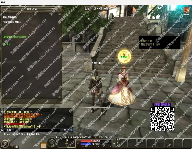 1f0cc33a ee32 40ab a7c1 9e7b2eeae31c